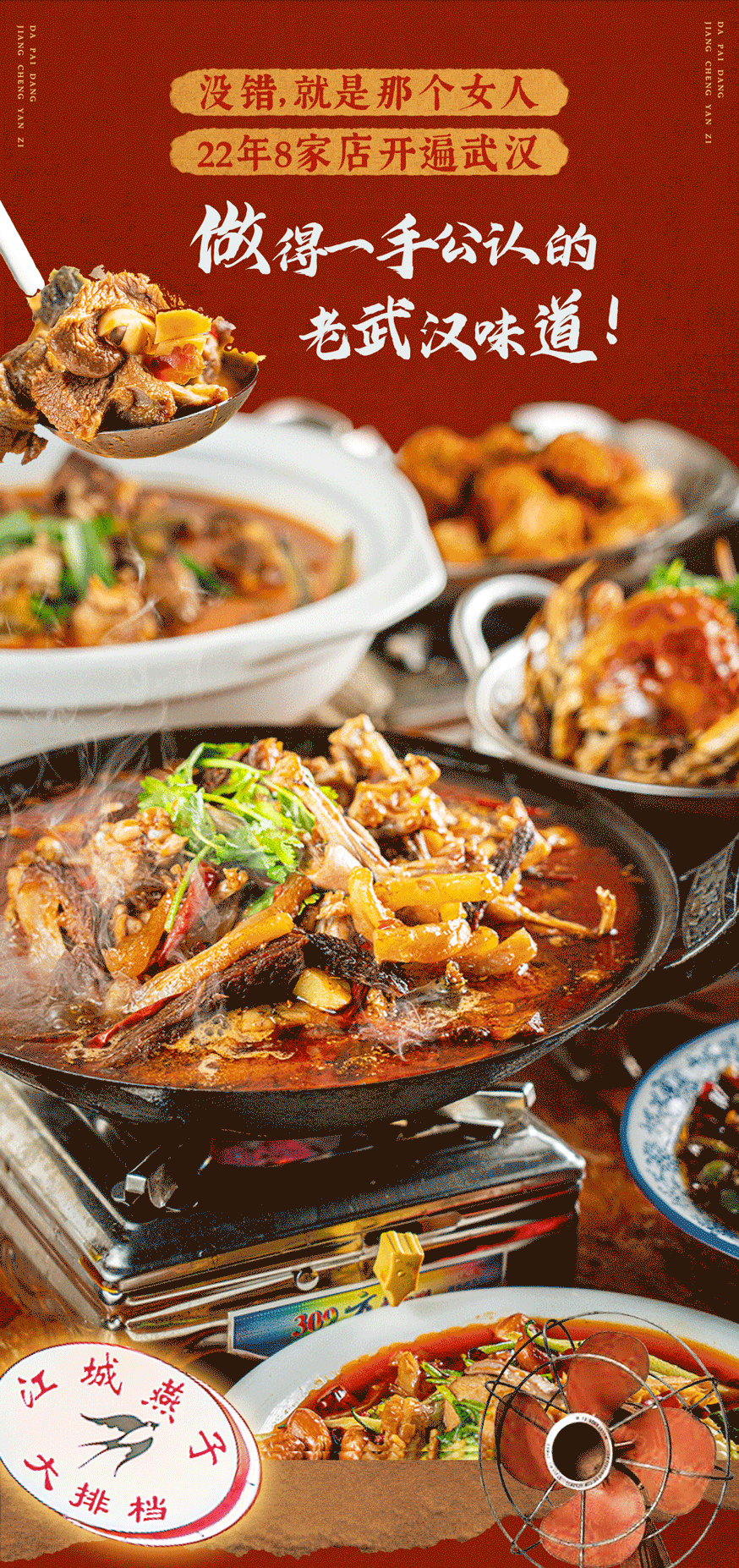 �人��׷��22��ġ����ӡ���8��ͬ���������ۢ����ڣ�