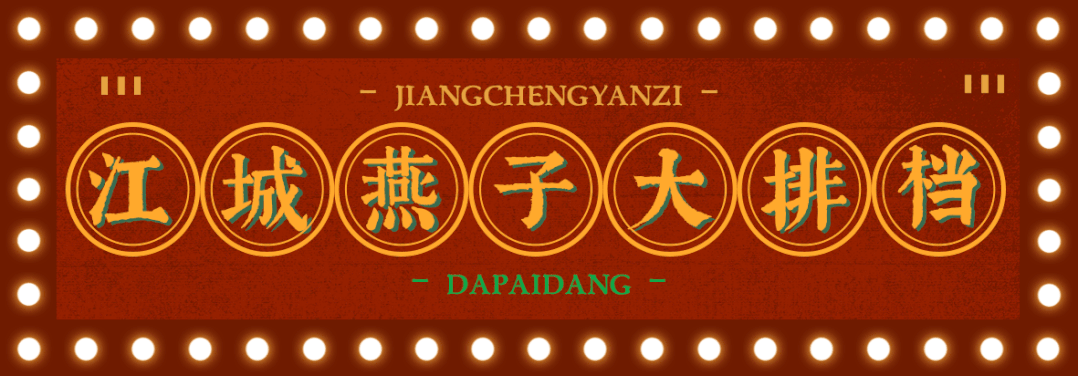 �人��׷��22��ġ����ӡ���8��ͬ���������ۢ����ڣ�