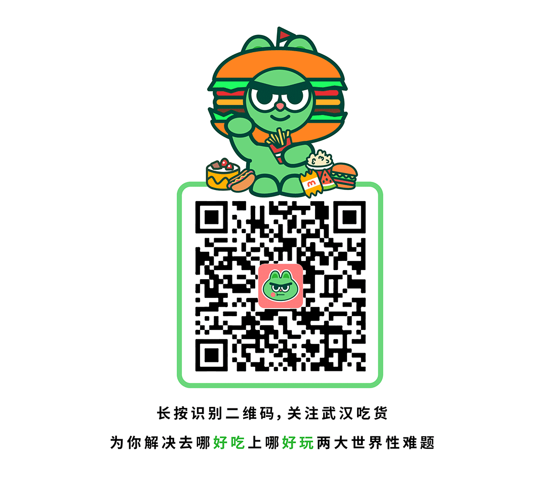 日本好玛怎么样儿童免费浪！今年玛雅好“椰”闹_https://www.jmylbn.com_新闻资讯_第46张