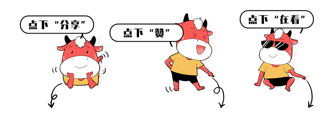 又撒钱了！地铁3号线这家商场连送17天！不玩套路！