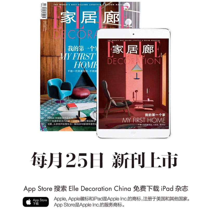 房子太小?这样装修让它变大!