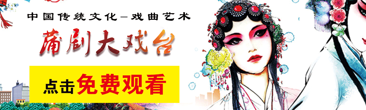 【便民服务】12月4日垣曲|招聘求职|房产租售|便民服务|每日上新,