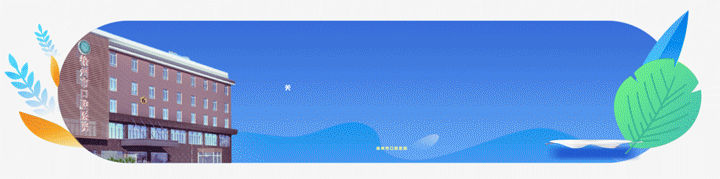 初中生的腋臭该怎么治疗