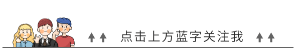 今日麻将财神方位查询-2024年10月11日财神方位查询：打麻将财位，今日打麻将坐哪个位置能赢？
