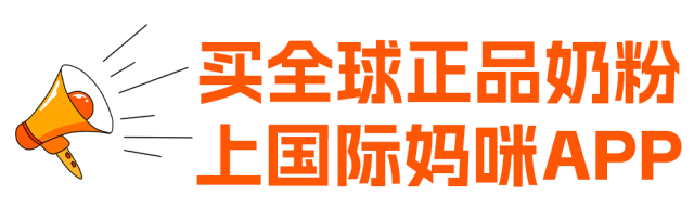 金领冠奶菁护粉怎么样_金领冠菁护奶粉怎么样_金领冠菁护奶粉怎么辨别真假