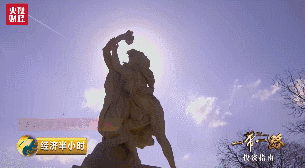 上海面积 北京面积_波兰面积_波兰走廊面积