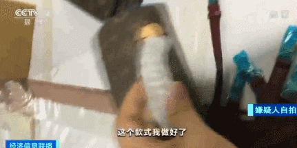 “我在迪拜专柜竟然买到了中国的作坊假货！”18亿山寨奢侈品跨国案被央视曝出！背后竟是...（组图） - 7