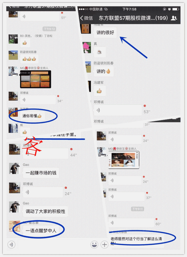 支付转账一天最多多少_转账一天有限额吗_转账支付一天多少钱