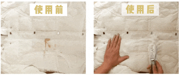 30秒干洗羽绒服，一喷一抹，污渍干净如新