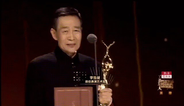 被Angelababy、迪麗熱巴們「逼死」的老戲骨 娛樂 第19張-尋夢娛樂 被Angelababy、迪麗熱巴們「逼死」的老戲骨 娛樂 第19張