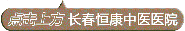 sontu在哪里【中医·小常识】晚饭后如何健步走？你知道有什么讲究吗？_https://www.jmylbn.com_新闻资讯_第1张