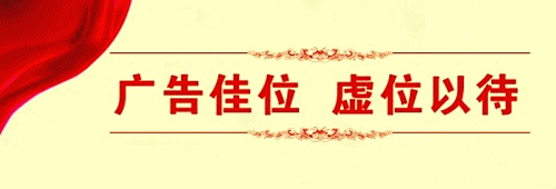 招聘信息_招聘信息发布文案_招聘信息免费发布