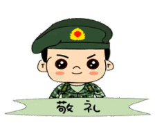 215_144gif 动态图 动图