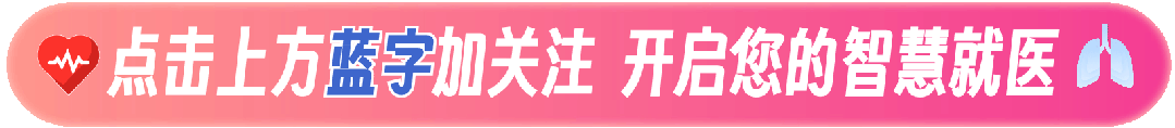 急救ems是什么【动态】天津市胸科医院急诊科团队参加欧洲EMS 2025大会及全球复苏联盟（GRA）会议-上海聚慕医疗器械有限公司