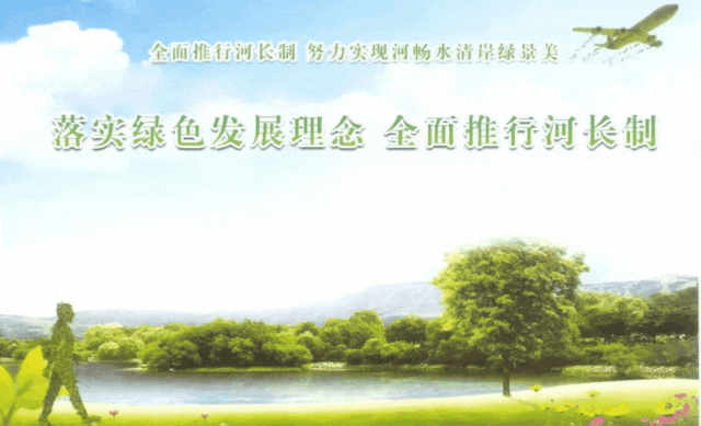 普特融合，争做“小小治水达人”！鸦岗小学开展治水科普融合活动