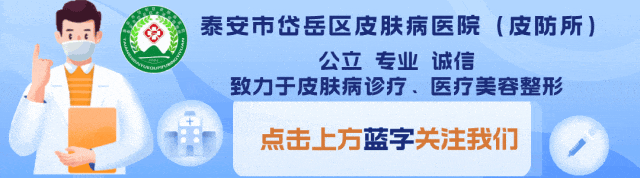 【科普】脱发严重怎么办？最全防治指南在这！