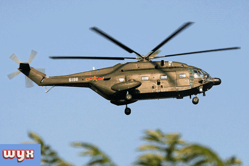 直升机能飞起来，全靠这个复杂机构！的图1