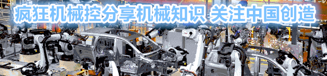 怎么可以错过（机械设计的图片）《机械设计》，(图1)