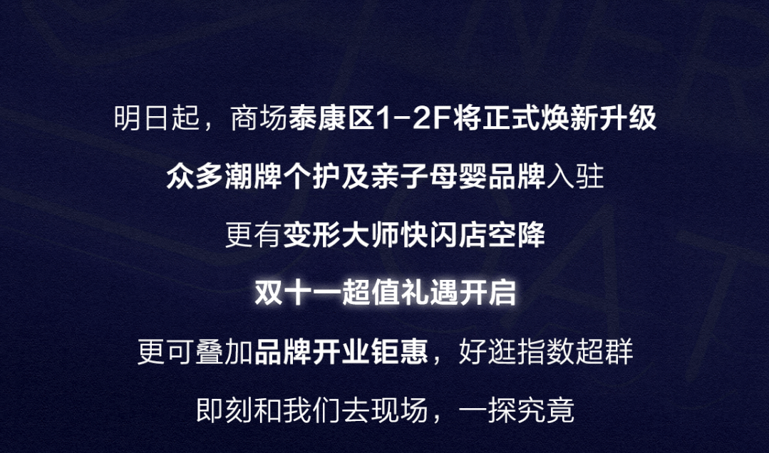 ����ʱ1�죬ħ�������ر����¹⿪�����¿񻶣�