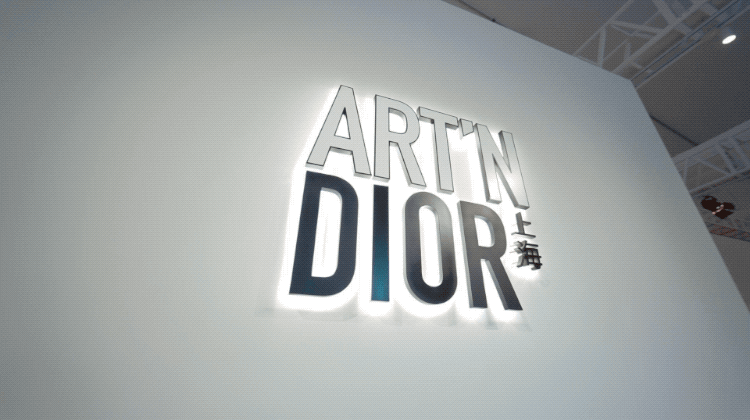 ���Ⱦ�͸��DIOR������չ���տ�Ļ��