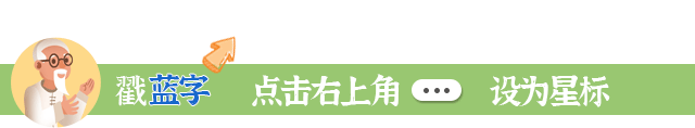 3个最能“化痰”的中成药，很容易用错！用好了，把白痰、黄痰、黏痰，肺中积攒的痰排干净