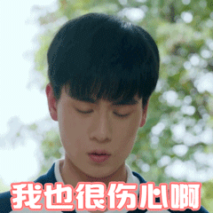 号称让你更“行”的“伟哥”真的靠谱吗？