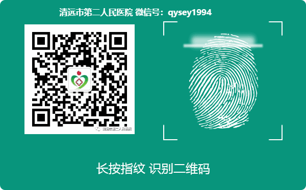 吸痰装置怎么连接中心负压吸引系统在呼吸内科正式投入使用_https://www.jmylbn.com_新闻资讯_第5张