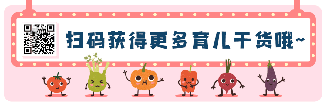 孩子生病，医生同时开了中成药和西药，怎么吃才对？