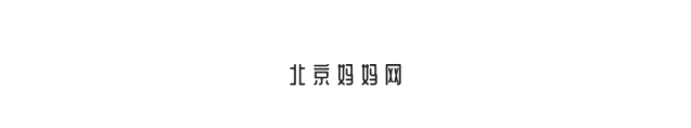 建档医院产检北京可以报销吗_北京不建档可以产检的医院_北京建档可以在别的地方产检吗