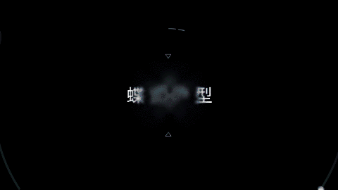 增城香江天辰，总价122万起南向三房！