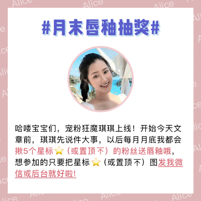 早春千万不要这样穿!好看到回头率100%!-微信头条网 早春千万不要这样穿!好看到回头率100%!