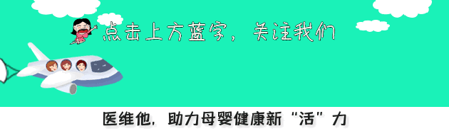 取卵针长什么样面对辣么长的取卵针，无痛取卵究竟靠不靠谱？_https://www.jmylbn.com_新闻资讯_第1张
