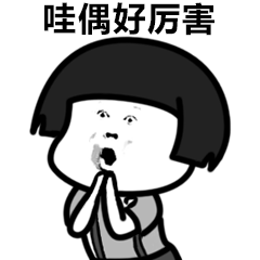 二氧化碳(co2)激光治疗是什么二氧化碳激光——我院妇科治疗女性宫颈阴道病变又添“利器”【为“她”而来】_https://www.jmylbn.com_新闻资讯_第14张