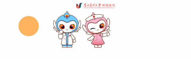 康复治疗激光怎么收费盆底康复中心：二氧化碳点阵激光，呵护女性私密健康_https://www.jmylbn.com_新闻资讯_第12张