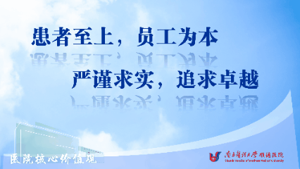 点阵激光后冷敷怎么敷非剥脱点阵激光：让你“一键”磨皮，悄然变美【美肤治肤】_https://www.jmylbn.com_新闻资讯_第19张