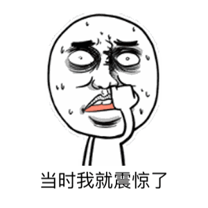 快查护照！出了这些问题，让你回不了国！还影响你出入境（组图） - 30