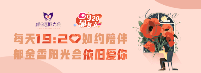 抗抑郁症药物的特性、种类、作用、副作用及服药中的注意事项