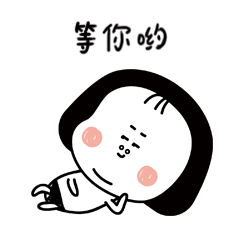 百万海归出走半生：归来仍是月薪3000软妹币？！