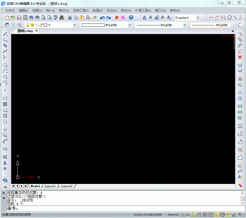 CAD新手自学绘图？一份口诀足够了，收藏背下来！的图2
