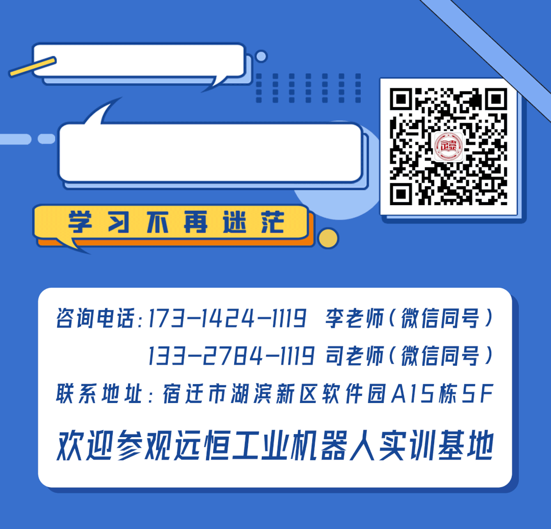 AI机器人又伤人了？谷歌起草“机器人宪法” 【文末有福利】