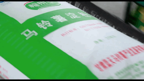 ��ҵ֮·�����ǲ����¶�