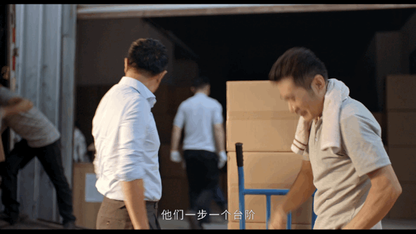 ��ҵ֮·�����ǲ����¶�