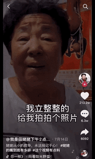 �����ǵľ�ͷ���¼�����硱�����޿���