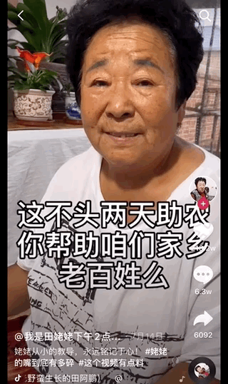 �����ǵľ�ͷ���¼�����硱�����޿���