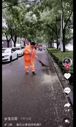 �����ǵľ�ͷ���¼�����硱�����޿���