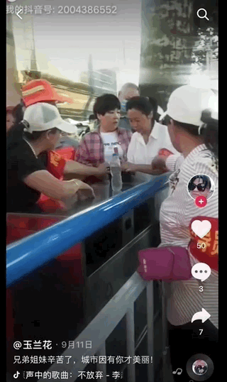 �����ǵľ�ͷ���¼�����硱�����޿���