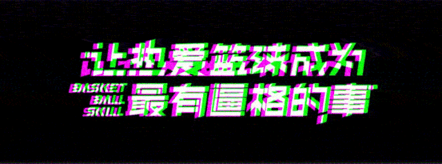 3節(jié)91分！他是美國(guó)籃球史上最大的如果...