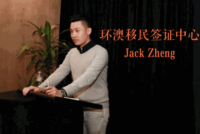 %name 2018第二届华为.AISF澳大利亚留学生节于悉尼圆满落幕！