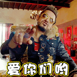 %name 肖杰领衔中澳顶尖舞团热血开战，街舞嘻哈520空降悉尼！