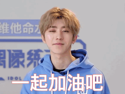 %name 肖杰领衔中澳顶尖舞团热血开战，街舞嘻哈520空降悉尼！